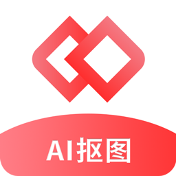 Ai智能抠图软件 icon