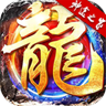 神途之家 icon