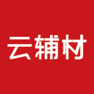 云辅材 icon