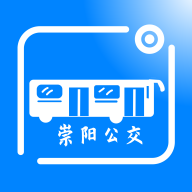 崇阳公共出行 icon