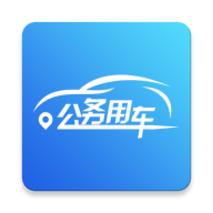 海南公务用车 icon