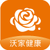 沃家健康 icon