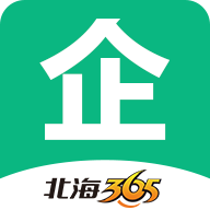 365企业助手 icon