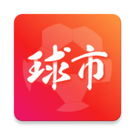 球市足球比分 icon