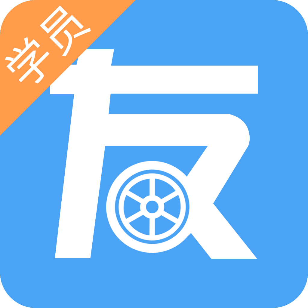 友照 icon