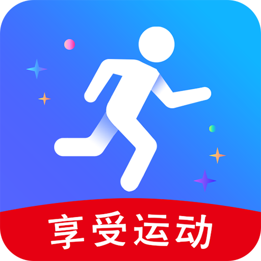 走路计步器 icon