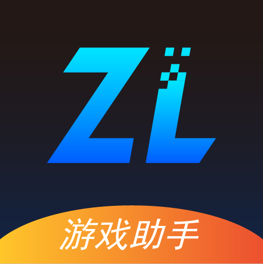 逐鹿助手 icon