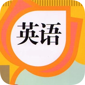 英语教材同步学 icon