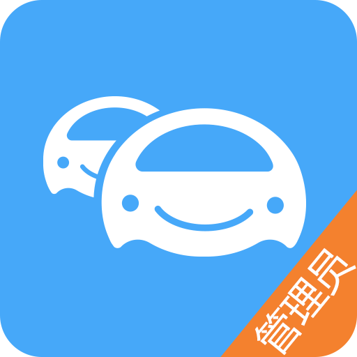 乌拉特后旗智慧用车 icon