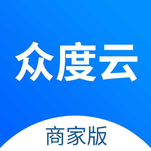 众度云商家 icon