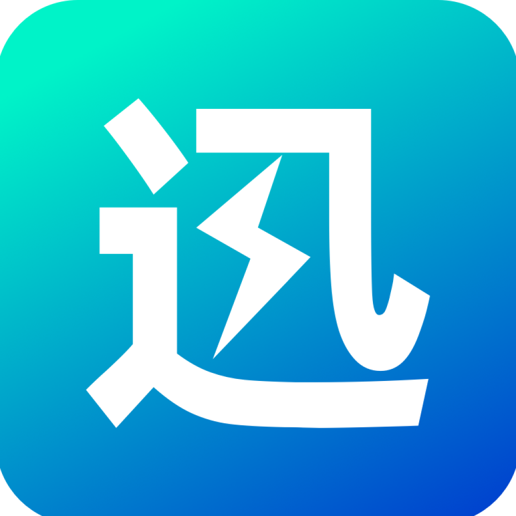 迅闪wifi icon