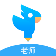 作文批改教师版 icon