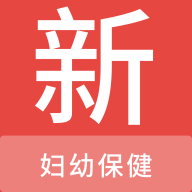 妇幼保健新题库 icon