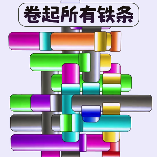 我是脑洞高手 icon