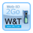 Web-IO 2Go