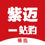 紫迈福选 icon