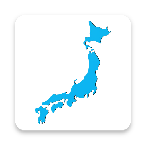 日本绝景 icon