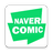 Tachiyomi: Naver Comic