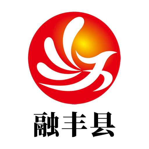 融丰县 icon