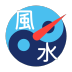 正宗风水罗盘 (专业版) icon