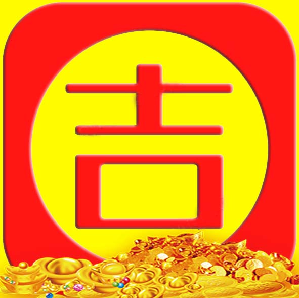 吉祥阁 icon