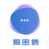 爱密信 icon