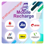 Pratham Recharge