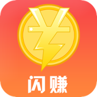 闪赚记账 icon