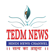 TEDM NEWS