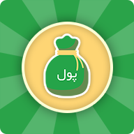 کی پولدار تره؟