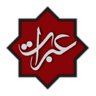 عبرات icon