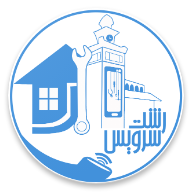 رشت سرویس