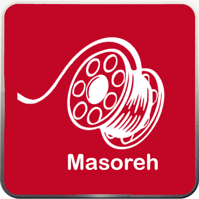 Masoreh