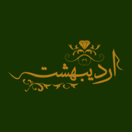 گالری اردیبهشت