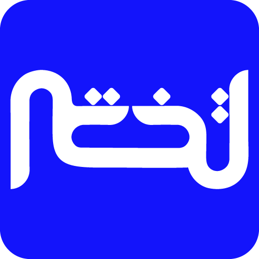 تخته icon