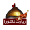 زیارت عاشورا icon