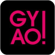 GYAO!