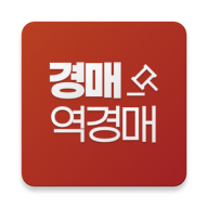 경매 역경매 플랫폼