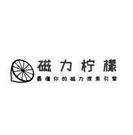 磁力柠檬 icon