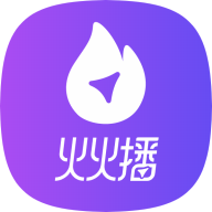 火火播 icon