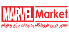 marvelmarket