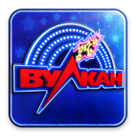 Вулкан Клуб icon