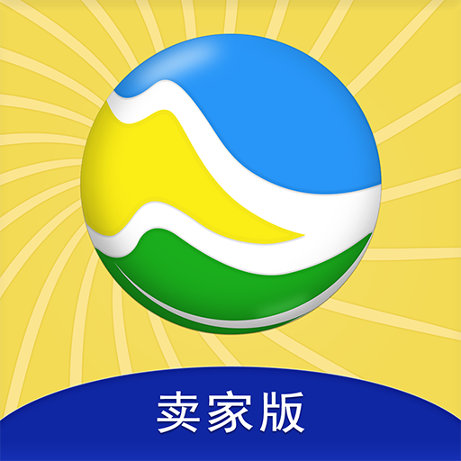 两河汇卖家版 icon