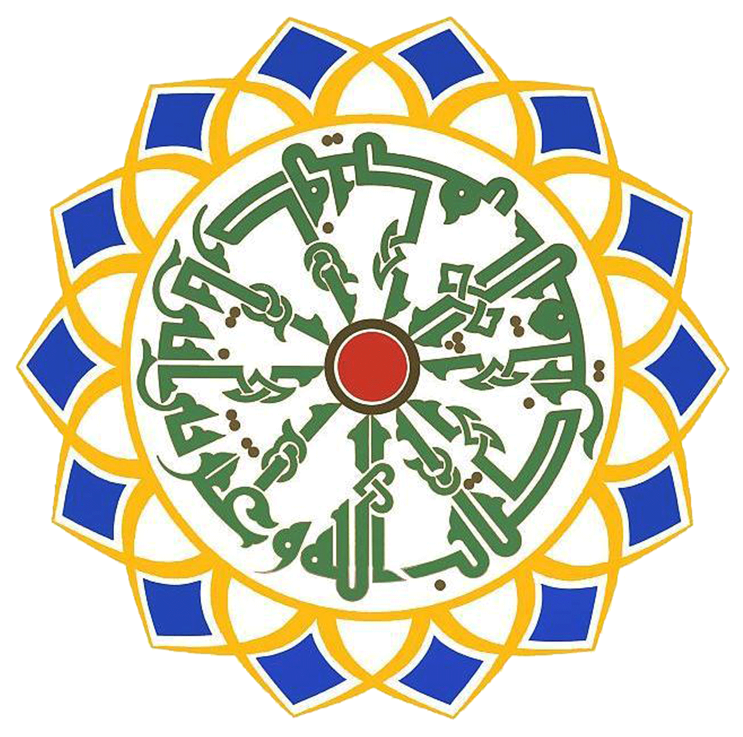 ahl ul bayt world assembly icon