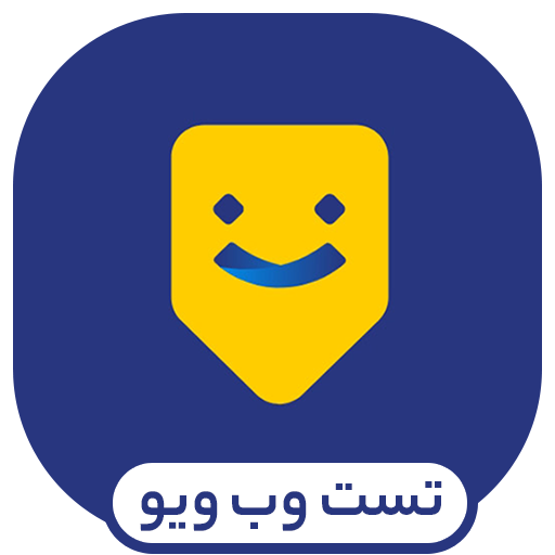 پیندو - فول اسکرین