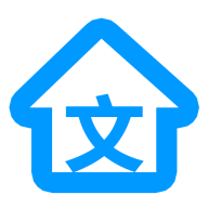 文的库 icon