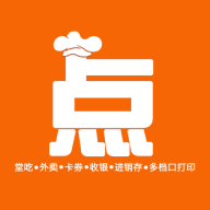 点单星商家管理端 icon