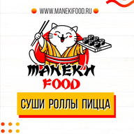 Манеки