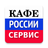 Официант icon