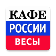 Весы icon